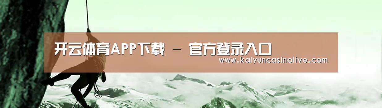 企业文化(图1)