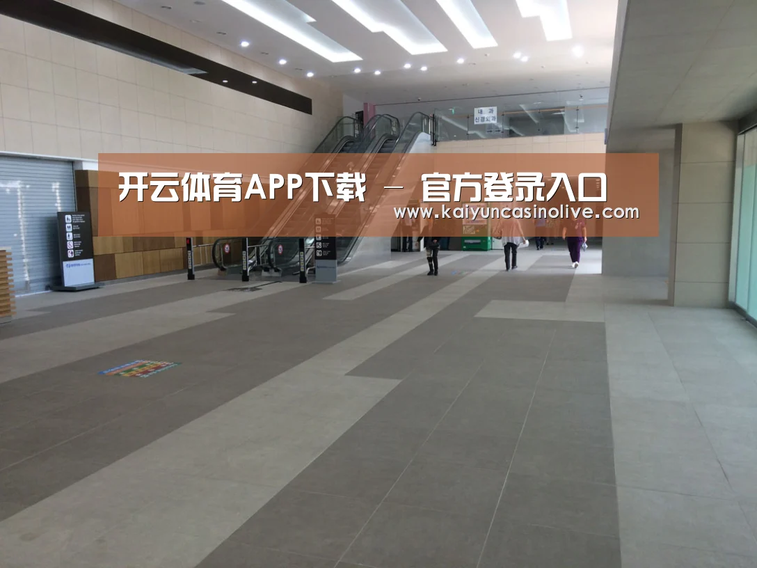 韩国济州岛酒店(图1)