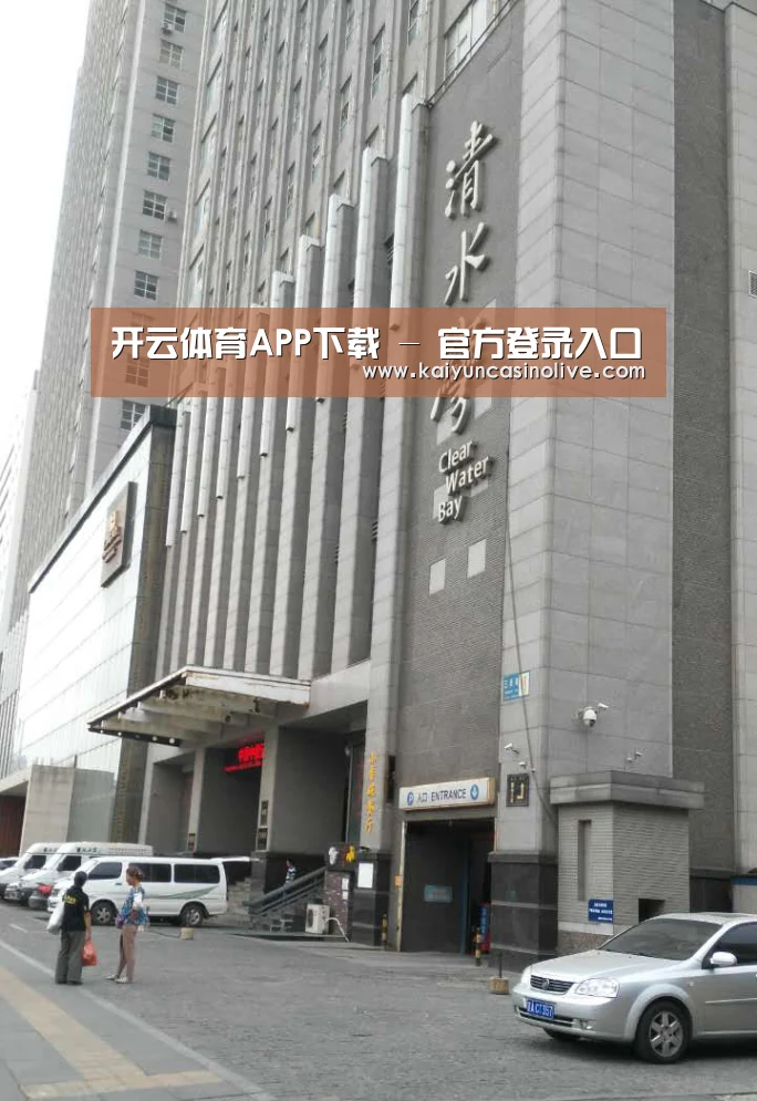 沈阳名都清水湾(图1)