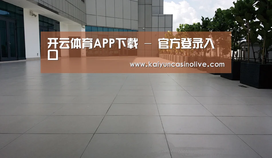 马来西亚希尔顿酒店(图2)